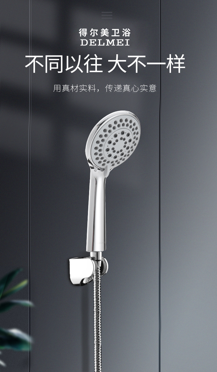 DS-5011_02.jpg